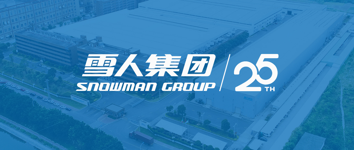 太阳集团tyc122cc动态| 喜报！太阳集团tyc122cc荣获福建省科技进步一等奖！